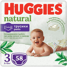 Підгузки-трусики HUGGIES Natural Pants Mega 3 (6-10 кг) 58 шт (5029053549552)