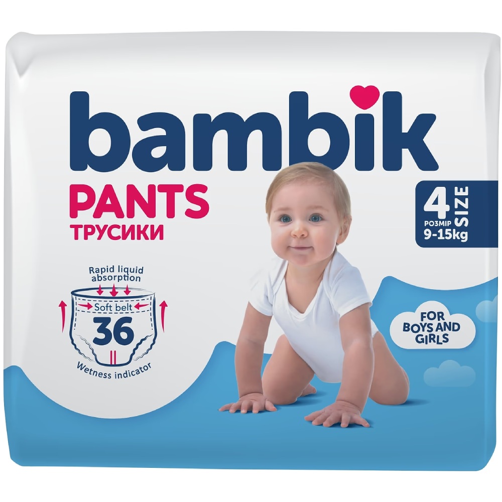 Підгузки-трусики BAMBIK 4 (9-15 кг) 36 шт (43404700) Тип підгузки-трусики