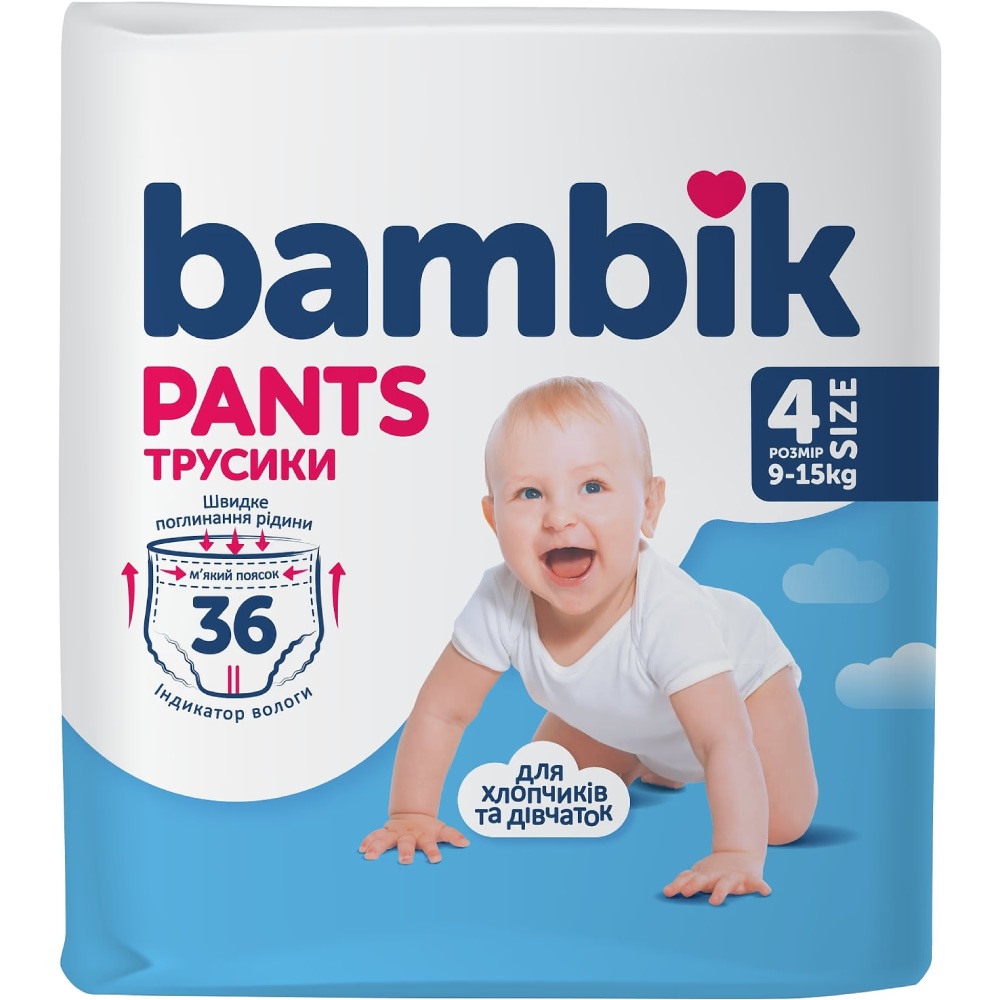 Подгузники-трусики BAMBIK 4 (9-15 кг) 36 шт (43404700)