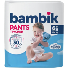 Підгузки-трусики BAMBIK 6 (15+ кг) 30 шт (43404900)