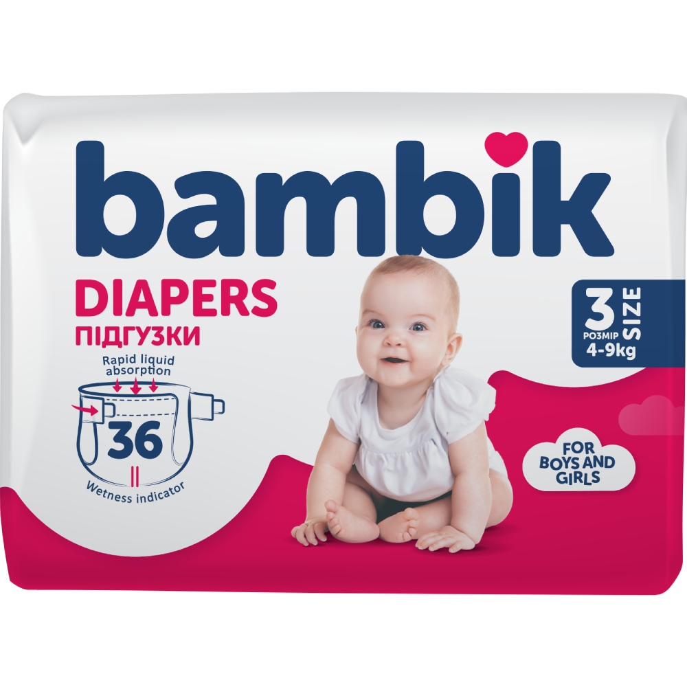 Підгузки BAMBIK Medium 3 MIDI (4-9 кг) 36 шт (43406502) Тип підгузки