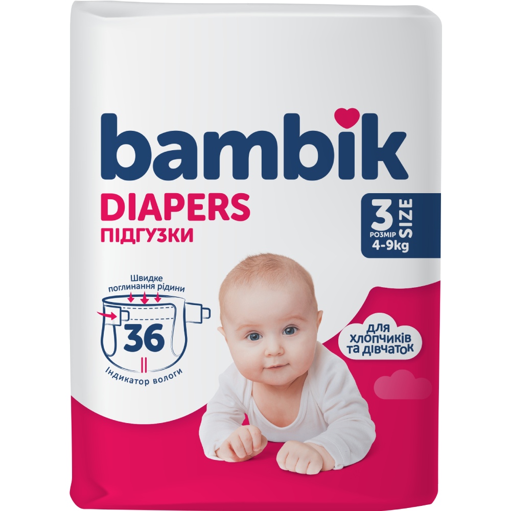 Підгузки BAMBIK Medium 3 MIDI (4-9 кг) 36 шт (43406502)