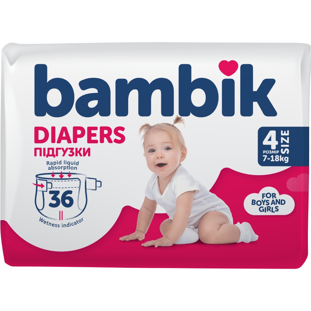 Підгузки BAMBIK Medium 4 MAXI (7-18 кг) 36 шт (43406522) Тип підгузки