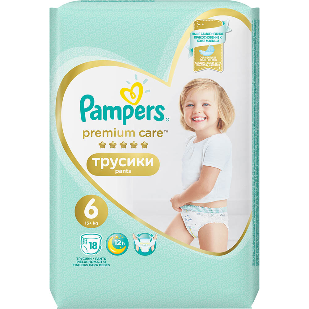 

Подгузники-трусики PAMPERS Premium Care Pants ExtraLarge 15+кг 18шт (8001090190543), Однр.підгу-трусPremCarePantsExtraLarge(15+кг)Уп18
