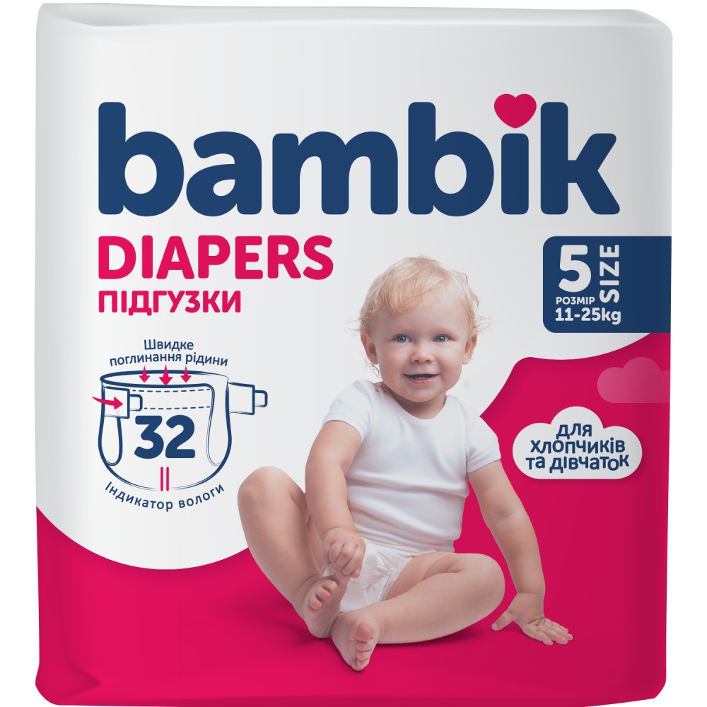 Подгузники BAMBIK Medium 5 JUNIOR (11-25 кг) 32 шт (43406532)