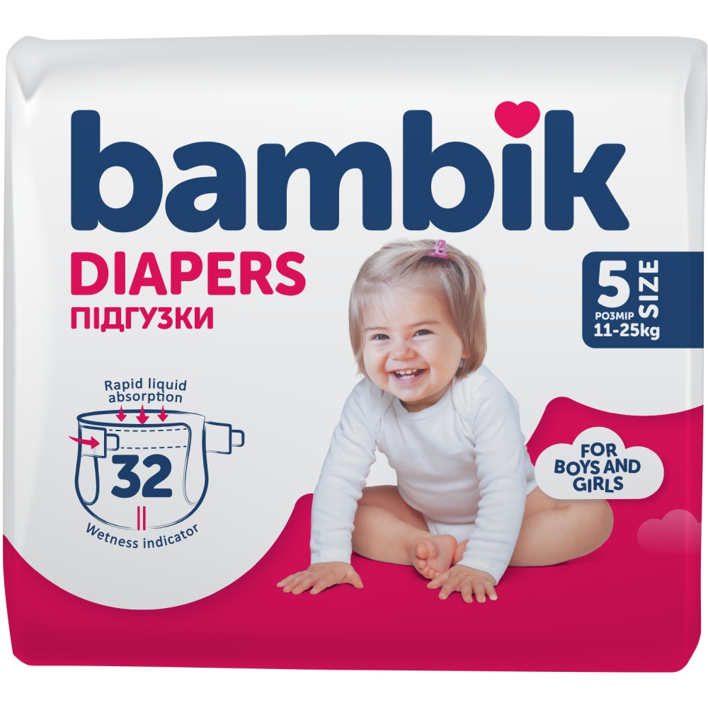 Підгузки BAMBIK Medium 5 JUNIOR (11-25 кг) 32 шт (43406532) Тип підгузки