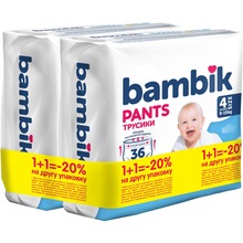 Підгузки-трусики BAMBIK 4 (9-15кг) 36 штх2 (43404704)