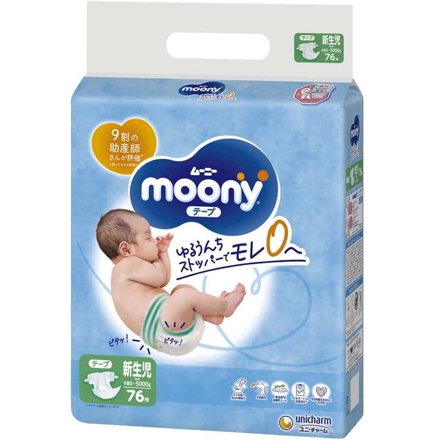 Подгузники Moony NB 0-5 кг 76 шт (7020773)