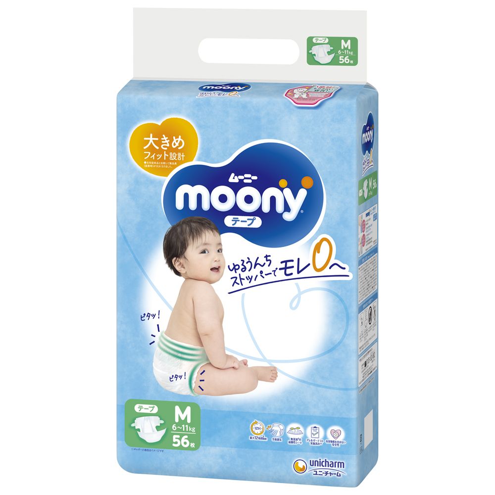 Подгузники Moony M 6-11 кг 56 шт (7020775)