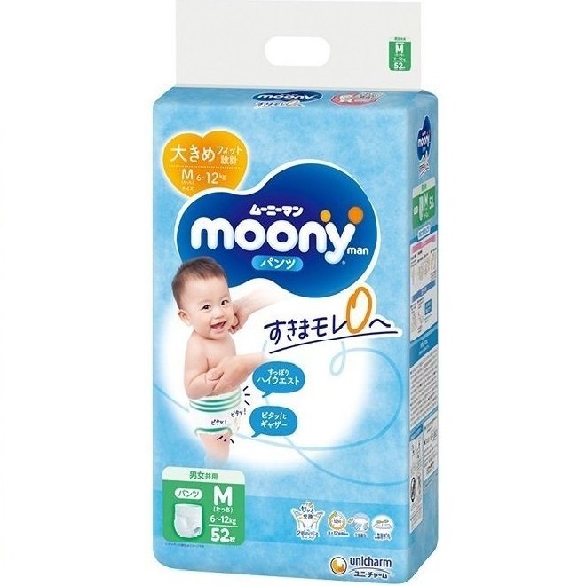 Подгузники-трусики Moony M 6-12 кг 52 шт (7020777)