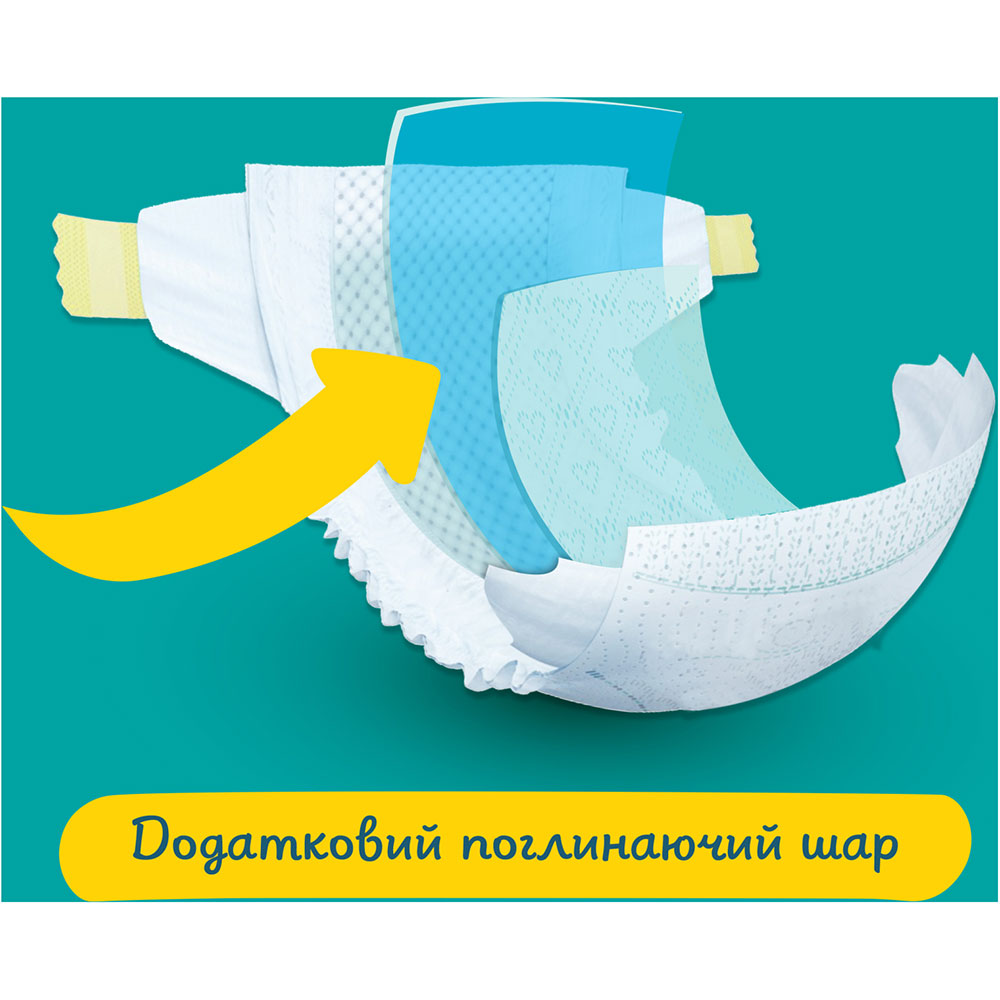 Підгузки Pampers Active Baby Розмір 5 (11-16 кг) 38 шт (8006540207796) Для універсально