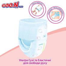 Підгузки-трусики GOO.N PLUS 6-12 кг 58 шт М (843339)