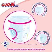 Підгузки-трусики GOO.N PLUS 6-12 кг 58 шт М (843339)