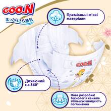 Подгузники GOO.N PREMIUM SOFT до 5 кг 72 шт (F1010101-152)