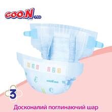 Подгузники GOO.N PLUS 4-8 кг 70 шт (21000627)