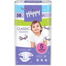 Підгузки HAPPY BABY HAPPY CLASSIC Junior 12-25 кг 58 шт (BB-054-JU58-029)