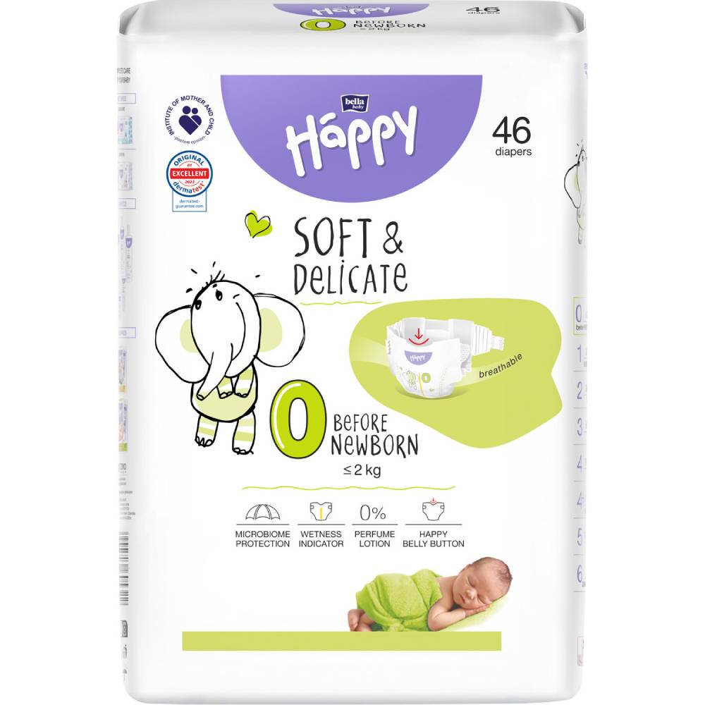 Підгузки HAPPY HAPPY BABY Before Newborn 0-2 кг 46 шт (BB-054-BF46-W02)