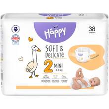 Підгузки HAPPY HAPPY BABY Mini 3-6 кг 38 шт (BB-054-MI38-W01)