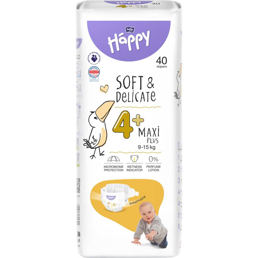 Підгузки HAPPY HAPPY BABY Maxi Plus 9-15 кг 40 шт (BB-054-LX40-W01)