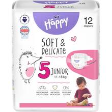 Підгузки HAPPY HAPPY BABY Junior 11-18 кг 12 шт (BB-054-JU12-W01)