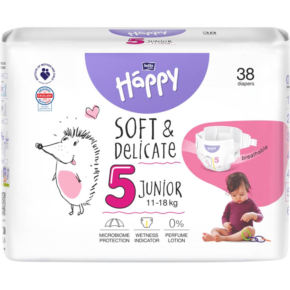 Підгузки HAPPY HAPPY BABY Junior 11-18 кг 38 шт (BB-054-JU38-W01)