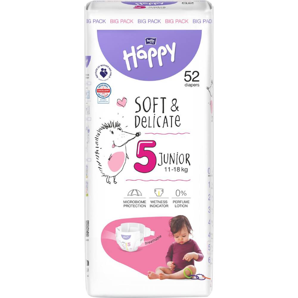 Подгузники HAPPY HAPPY BABY Junior 11-18 кг 52 шт (BB-054-JU52-W01)