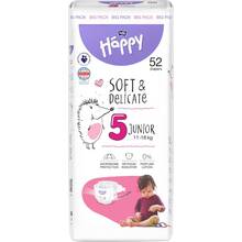 Підгузки HAPPY HAPPY BABY Junior 11-18 кг 52 шт (BB-054-JU52-W01)