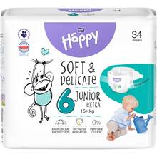 Подгузники HAPPY HAPPY BABY Junior Extra 15+ 34 шт (BB-054-JX34-W02)