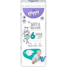 Підгузки HAPPY HAPPY BABY Junior Extra 15+ 48 шт (BB-054-JX48-W01)