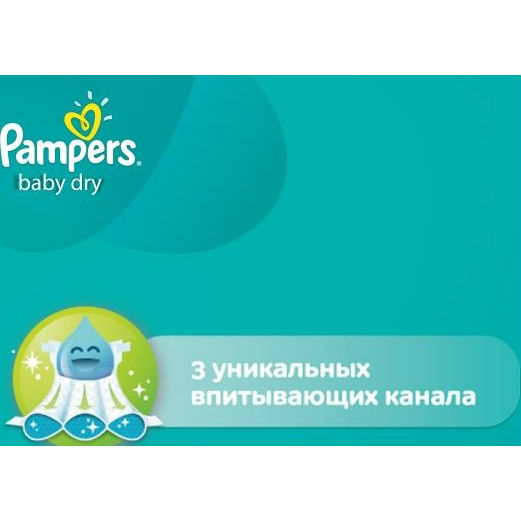 Підгузники PAMPERS Active Baby-Dry Midi 3 (5-9 кг) 90 шт (4015400736226) Кількість в упаковці 90