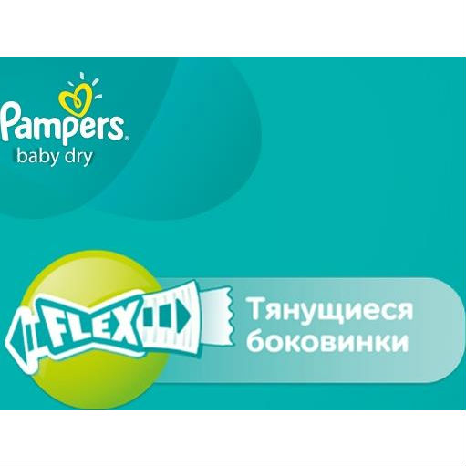 Зовнішній вигляд Підгузники PAMPERS Active Baby-Dry Midi 3 (5-9 кг) 90 шт (4015400736226)