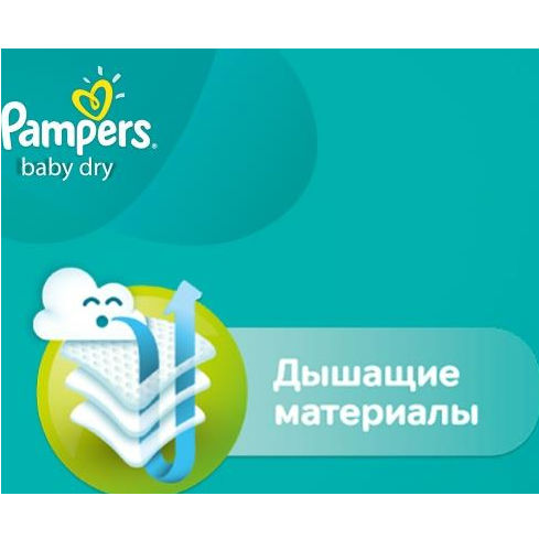 Фото Підгузники PAMPERS Active Baby-Dry Midi 3 (5-9 кг) 90 шт (4015400736226)