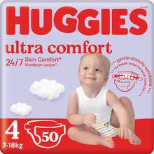 Підгузки HUGGIES Ultra Comfort 4 (7-18 кг) Jumbo 50 шт (5029053567587)