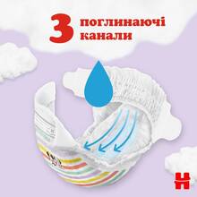 Підгузки HUGGIES Ultra Comfort 4 (7-18 кг) Jumbo 50 шт (5029053567587)