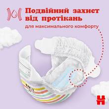 Підгузки HUGGIES Ultra Comfort 4 (7-18 кг) Jumbo 50 шт (5029053567587)