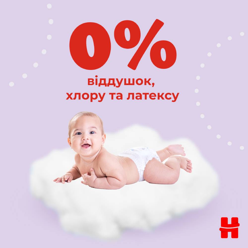 Підгузки HUGGIES Ultra Comfort 4 (7-18 кг) Jumbo 50 шт (5029053567587) Для універсально