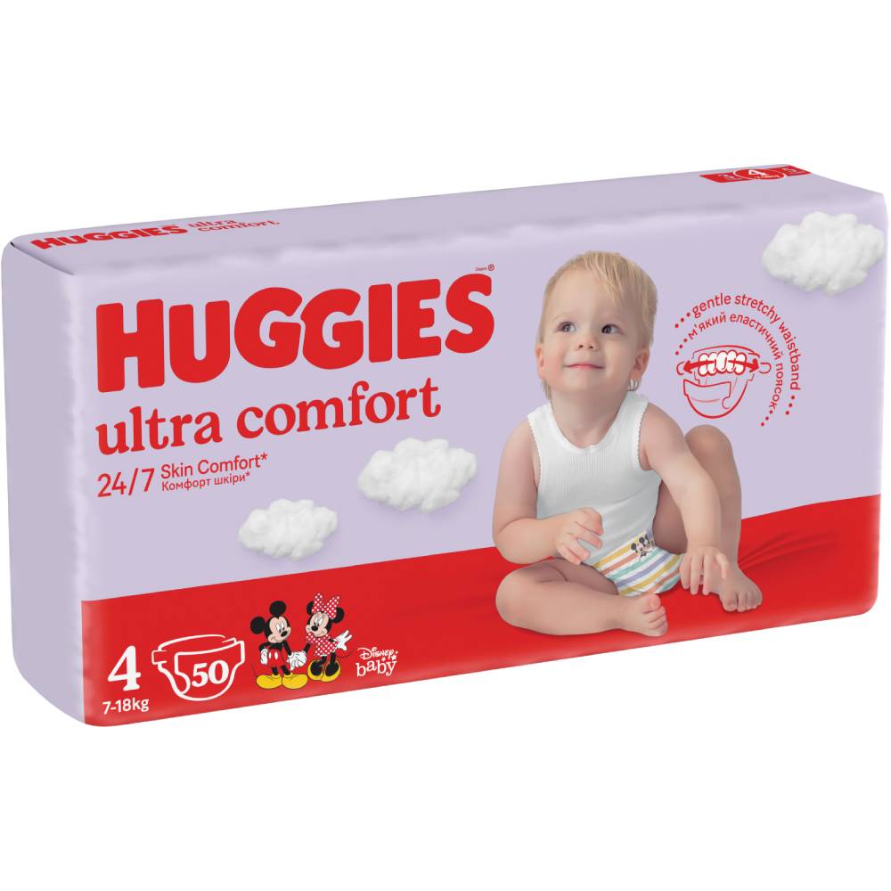 Підгузки HUGGIES Ultra Comfort 4 (7-18 кг) Jumbo 50 шт (5029053567587) Тип підгузки