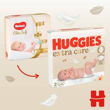 Подгузники HUGGIES Extra Care Mega 2 (3-6 кг) 82 шт (5029053578088)