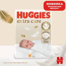 Подгузники HUGGIES Extra Care Mega 2 (3-6 кг) 82 шт (5029053578088)