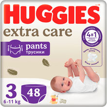 Підгузки-трусики HUGGIES Extra Care Pants 3 6-11кг Mega 48 шт. (5029053549293)