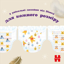 Підгузки-трусики HUGGIES Extra Care Pants 4 9-14кг Mega 38 шт. (5029053549323)