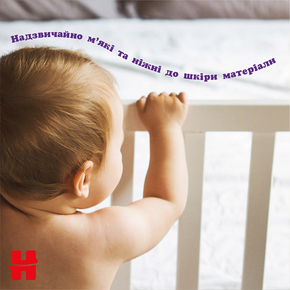 Внешний вид Подгузники-трусики HUGGIES Extra Care Pants 5 12-17кг Mega 34 шт. (5029053549354)