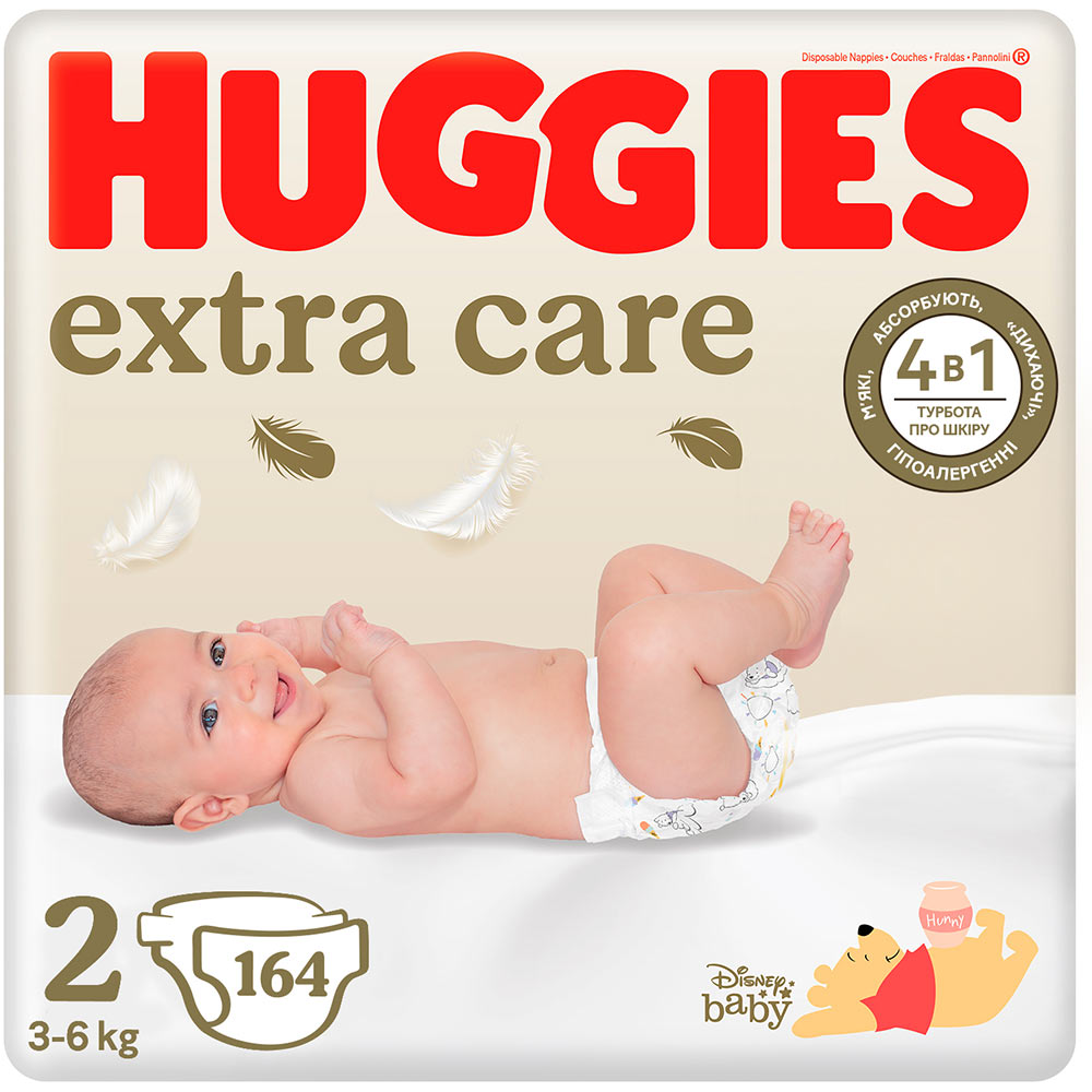 Подгузники HUGGIES Extra Care 2 3-6 кг M-Pack 164 шт. (5029053549637)