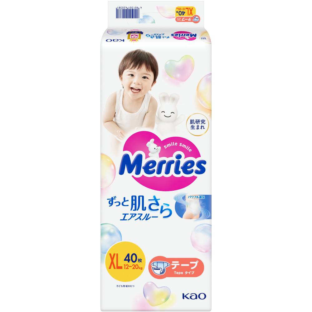 Підгузки MERRIES XL 12-20 кг 40 шт SJ (4901301420381)