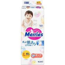 Підгузки MERRIES XL 12-20 кг 40 шт SJ (4901301420381)