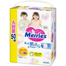 Підгузки-трусики MERRIES XL 12-22 кг 50 шт UJ (4901301425928)