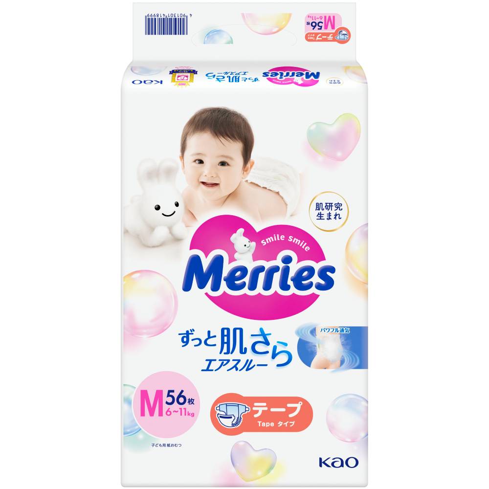 Подгузники MERRIES M 6-11 кг 56 шт SJ (4901301418999)