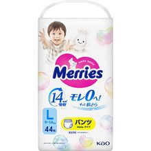 Підгузки-трусики MERRIES L 9-14 кг 44 шт SJ (4901301425874)