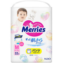 Підгузки-трусики MERRIES M 6-11 кг 52 шт SJ (4901301418579)