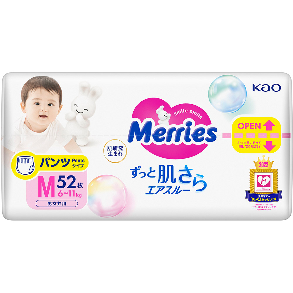 Зовнішній вигляд Підгузки-трусики MERRIES M 6-11 кг 52 шт SJ (4901301418579)